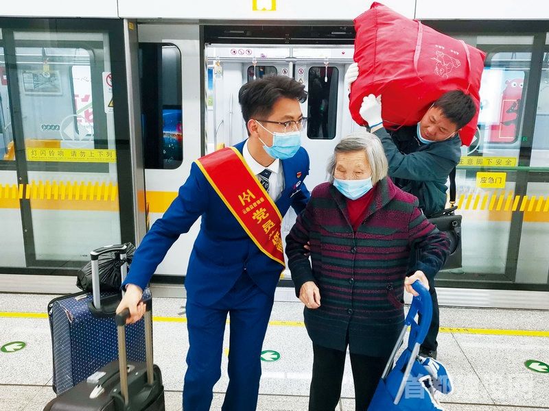 城建设计发展集团开展我为群众办实事活动■企业/供图24岁的卢升杰是
