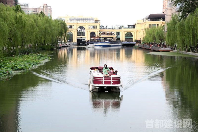 泛舟亮马河上，北京市民又多了一个休闲好去处
