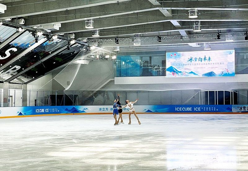 “双奥国企”助力校园冰雪运动走进冬奥场馆