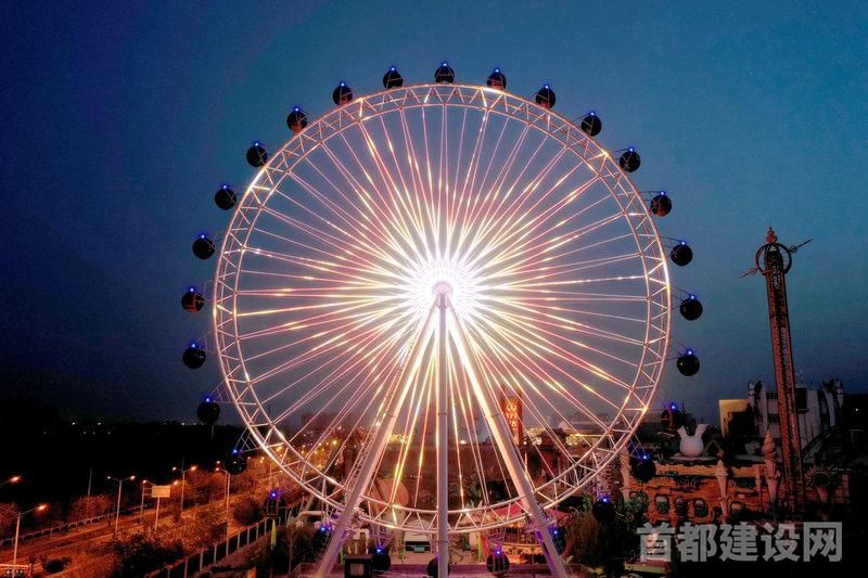 京能集团乐多港假日广场摩天轮项目将开始运营