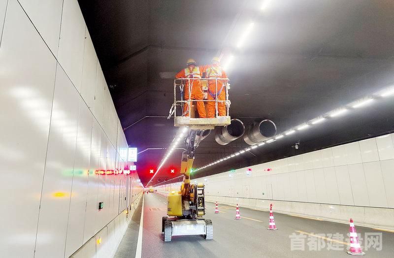 首发集团公联洁达公司对管辖隧道设施进行全面维护