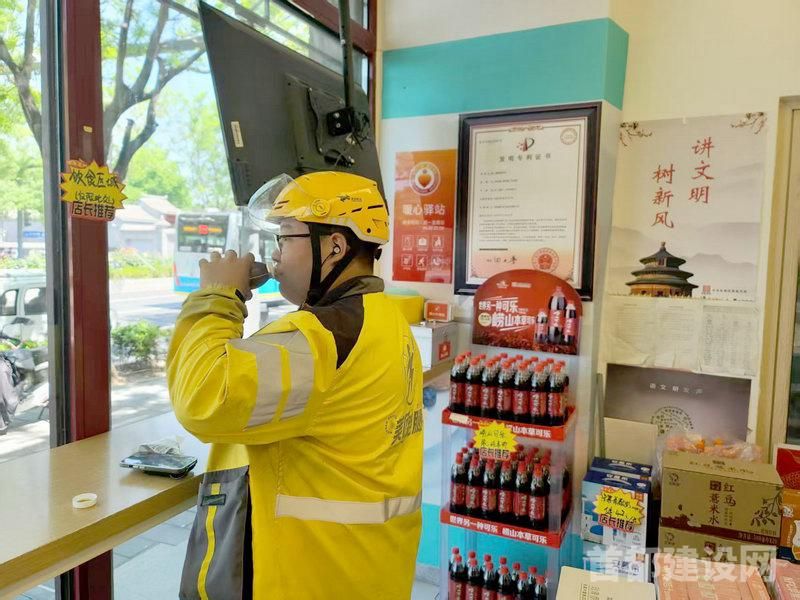 一轻食品百年义利93家门店开启“暖心驿站”