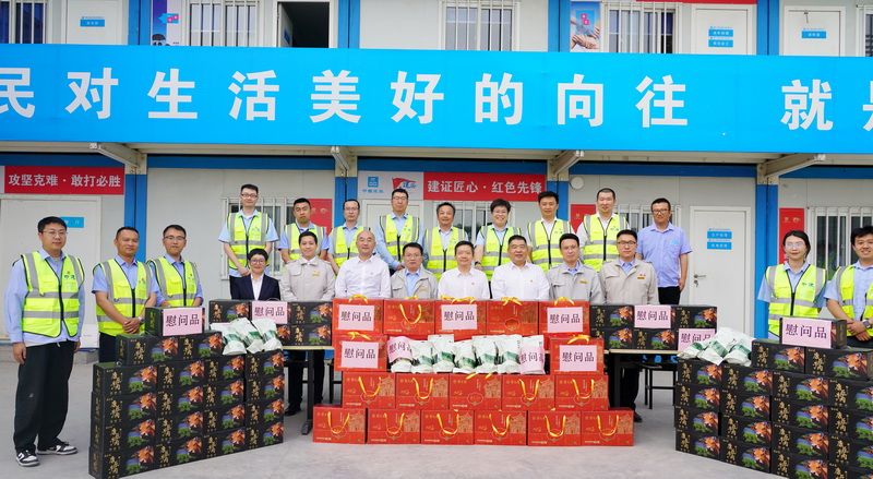 2025-04-30中建二局使用图片