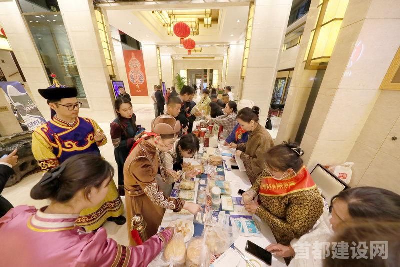 内蒙古食品展卖在民族饭店大堂进行