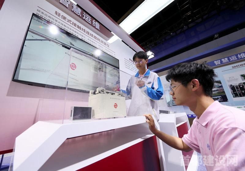京港地铁轻便式接触线连续磨耗测量仪展示