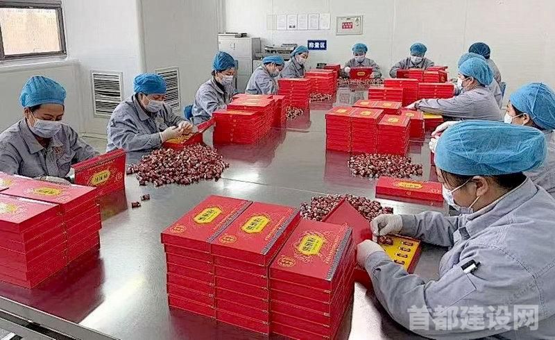 同仁堂集团交出首季“开门红”答卷