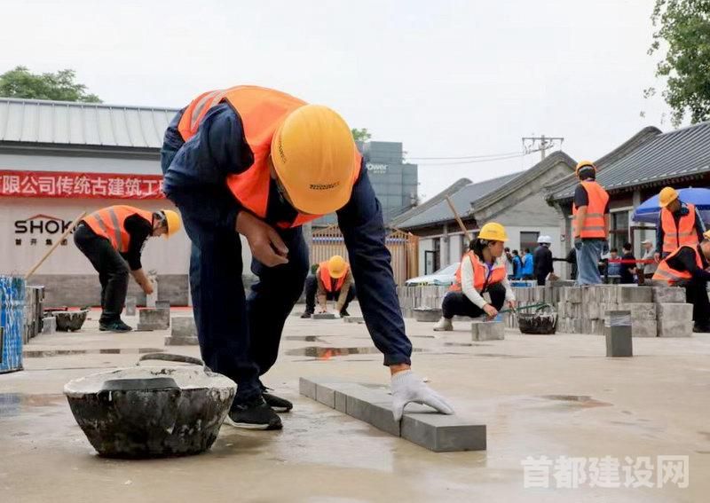 首开房地瓦工木工比武“古建技术”