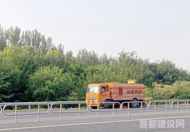 首发养护公司进行保障作业