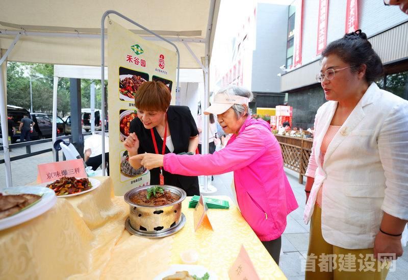 畅春园·畅饷里第一届美食节现场