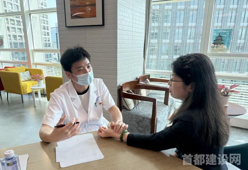 北京银行构建“党建+金融+医疗”红色生态圈