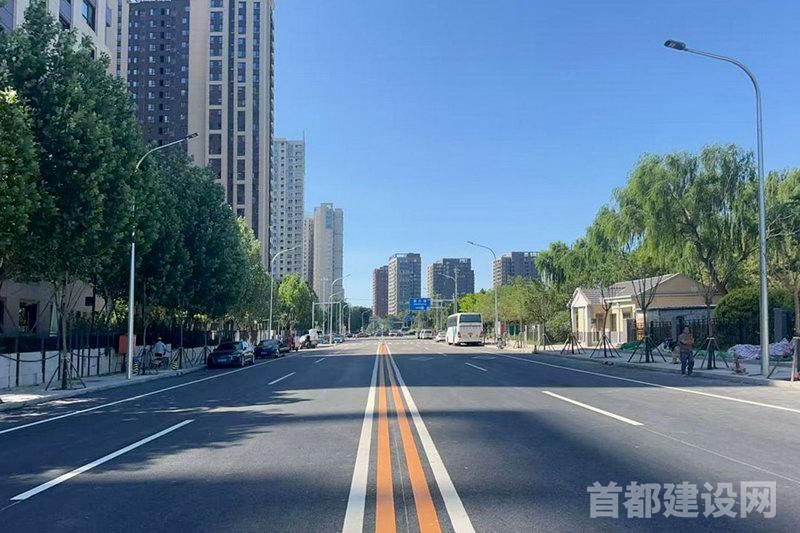 朝阳区河荫西路“断头路”全线贯通