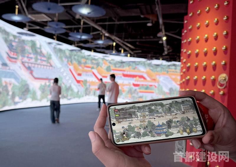 歌华活态传承北京中轴线文化遗产