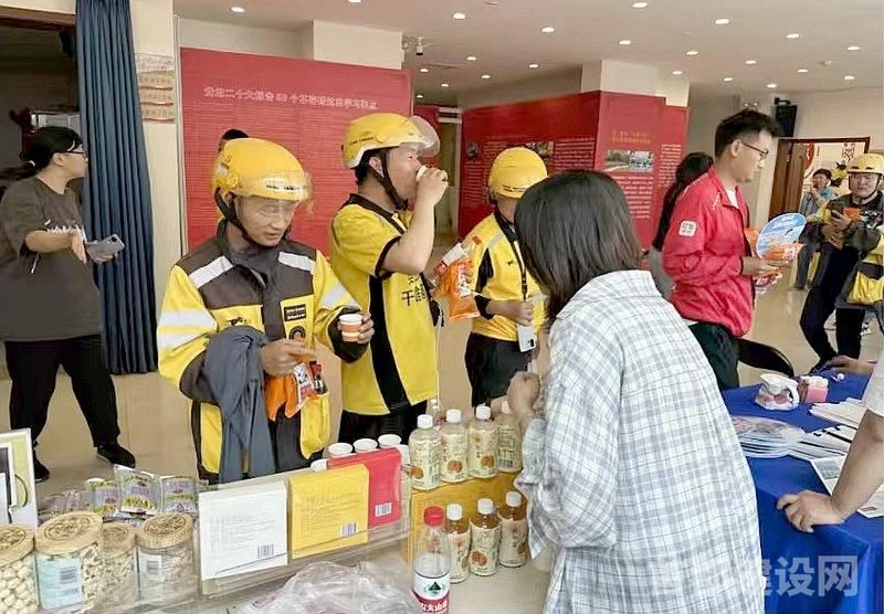 同仁堂集团健康公益之路越走越宽