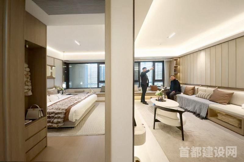 “北京建工·嘉境里”项目样板间