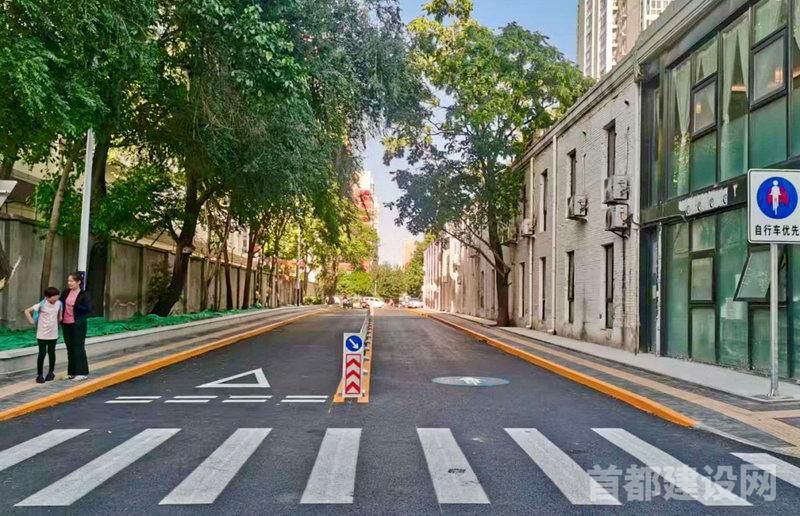 马连道东街“断头路”打通