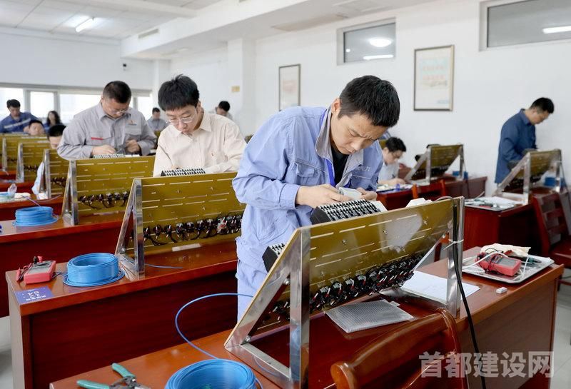 京能集团斩获多项全国电力    行业热工自动化岗位竞赛奖