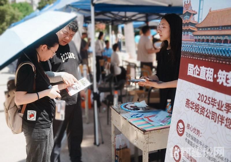 本市2510套保障房源支持青年人才安居