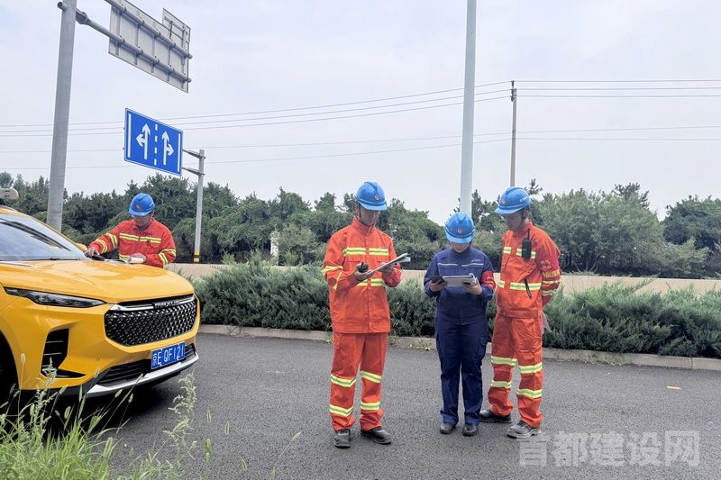 北京燃气加密汛期巡线保用气安全