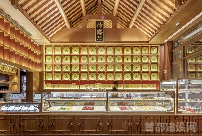 全聚德向“餐饮+食品”发力拓展新局