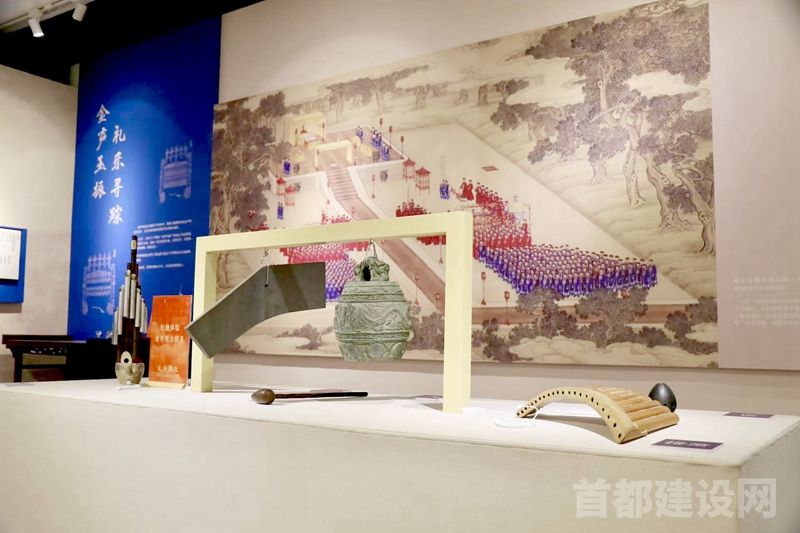 北京孔庙祀典文化展现场