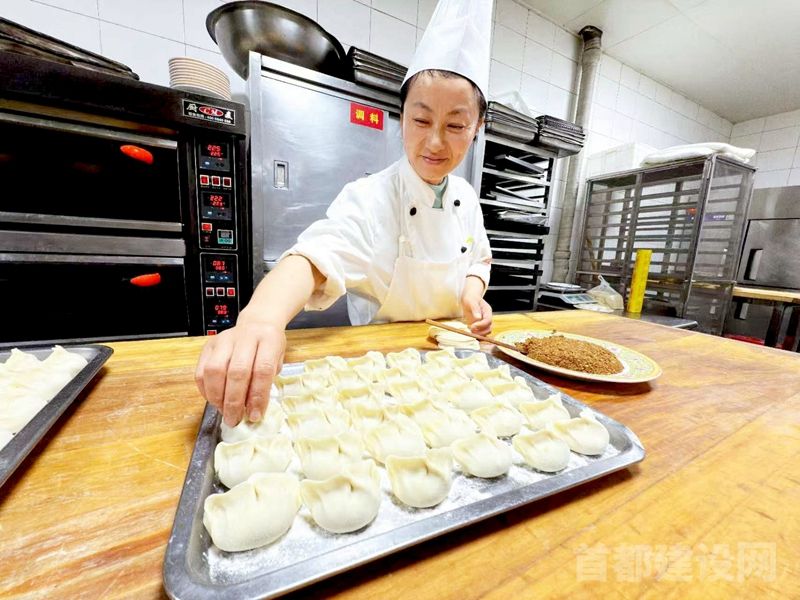 老字号砂锅居的主打的“圆梦水饺”