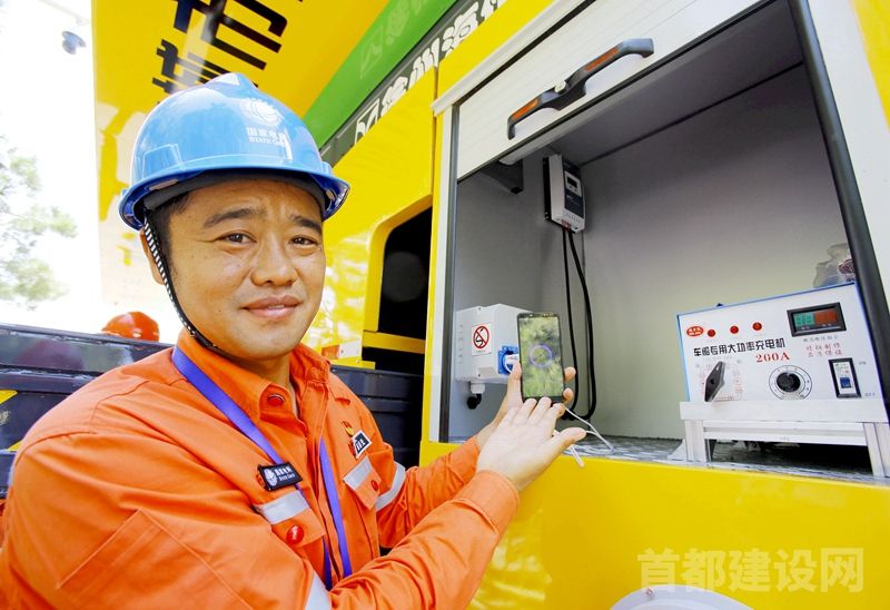守护华灯璀璨   坚守诠释匠心