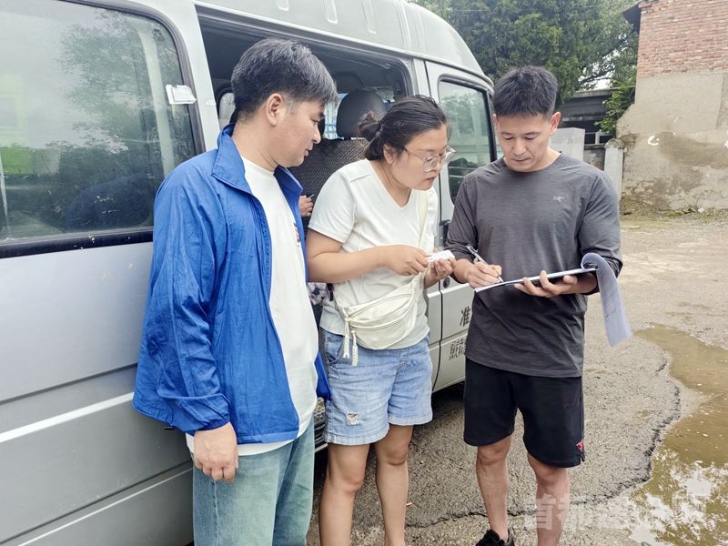 首开集团“一村一策”打好防汛主动仗