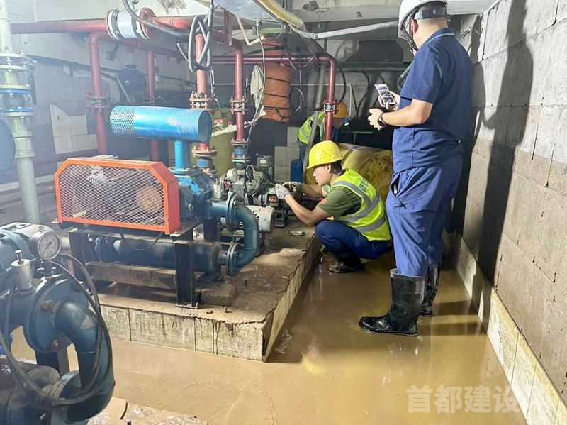 排水集团全速推进怀柔排水设施灾后恢复重建