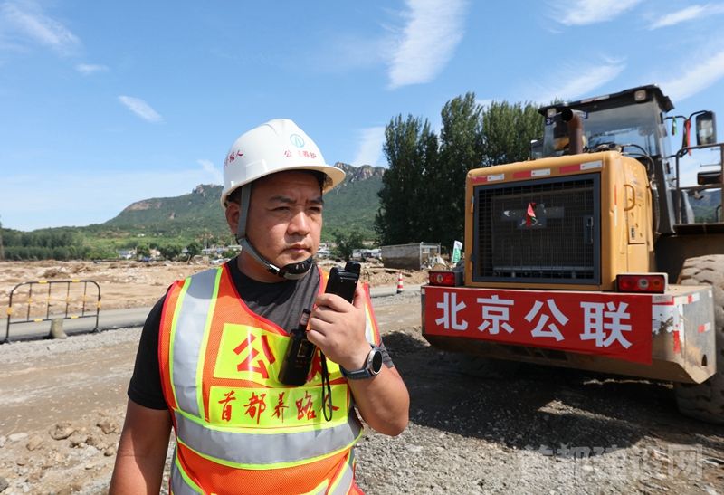 公联洁达完成密云3镇清淤保通任务