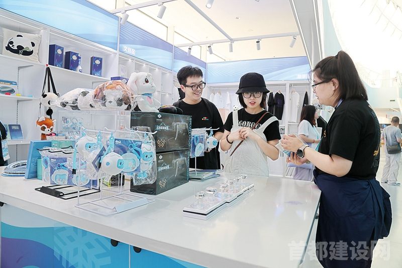 冰丝带文创中心让科技走向大众