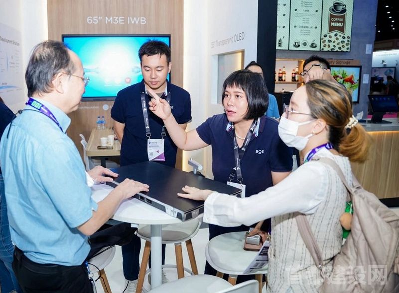 京东方强势驱动全球物联网场景创新