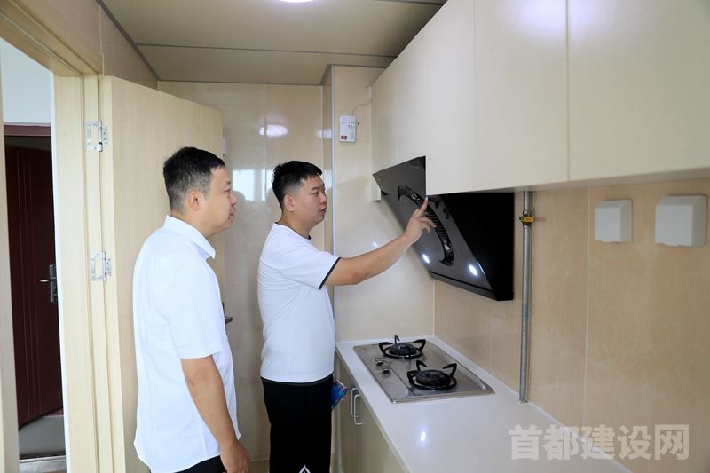 北京保障房中心2510套房源保供大学毕业生