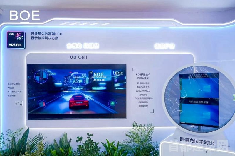 2025-08-29使用图片