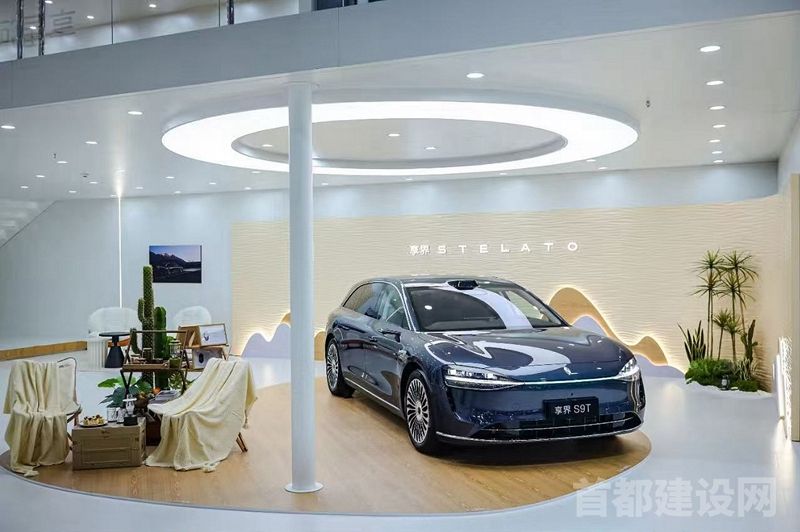 北汽集团全面彰显硬核科技实力