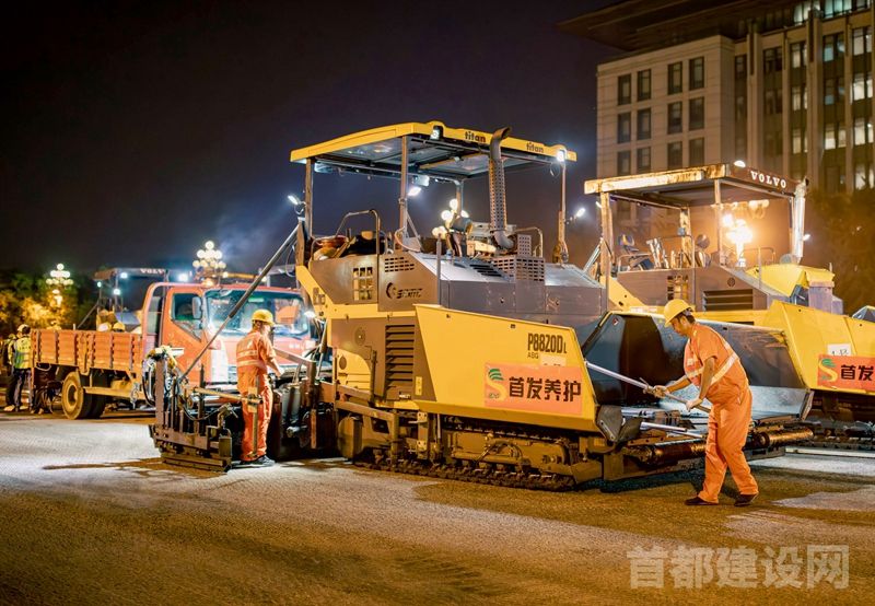 首发集团筑起一道交通保障防线