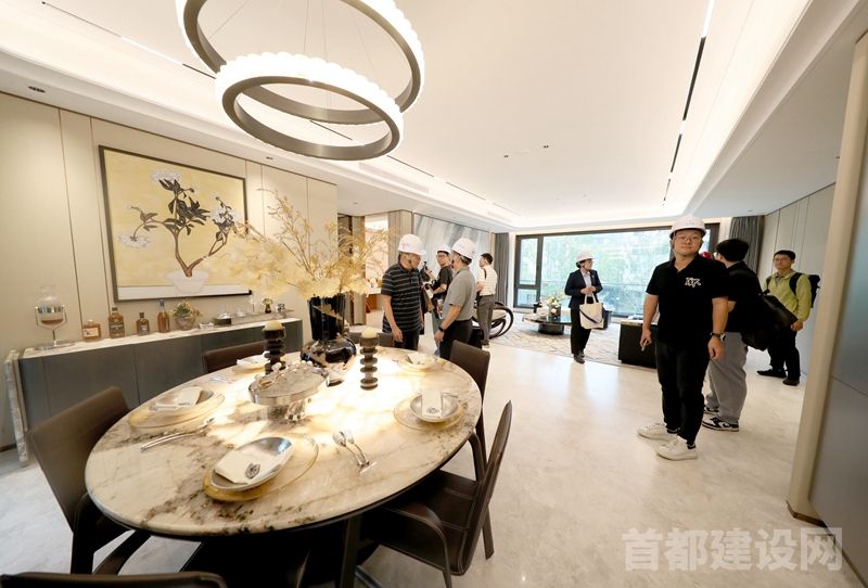 北京建筑业同行参观北京城建国誉府样板间