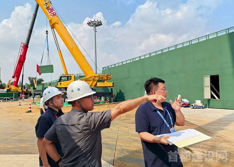 北咨公司高标准实施广场工程