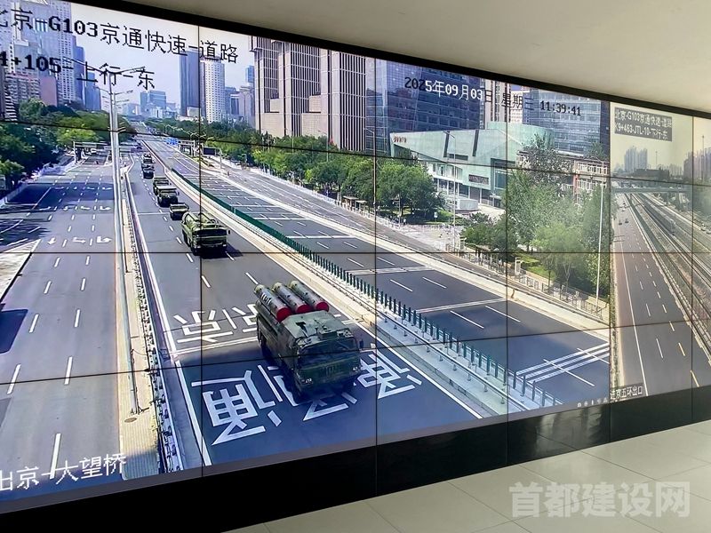 首创环保全力保畅京通快速路