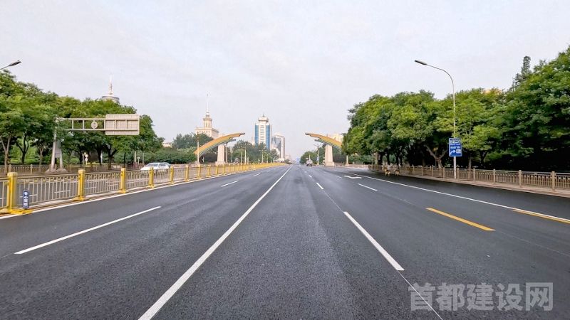 35小时高效精修长安街核心段