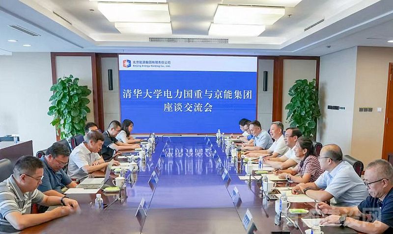 2025-09-23使用图片