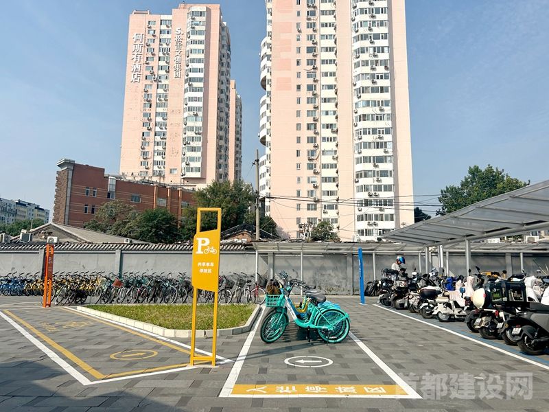 全市绿色出行体系建设成效发布