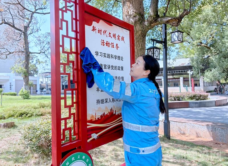 京环人扮靓城市节日容颜