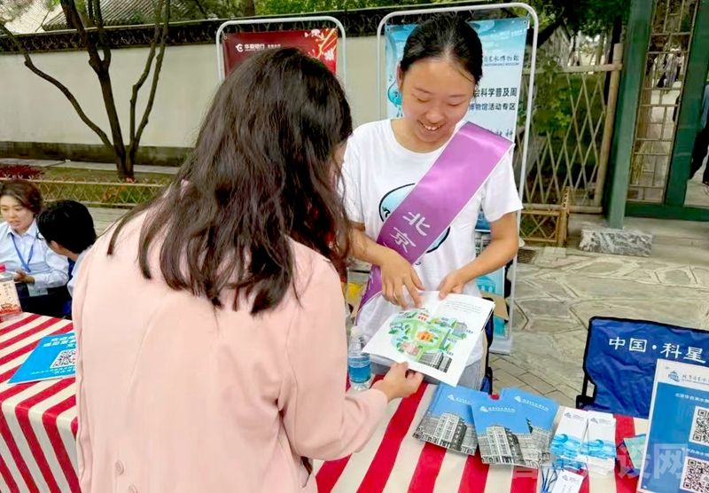 自来水博物馆主题活动展示百年发展历程