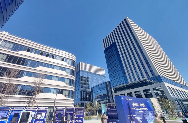 中关村建投为国际科创中心建设注入新动能